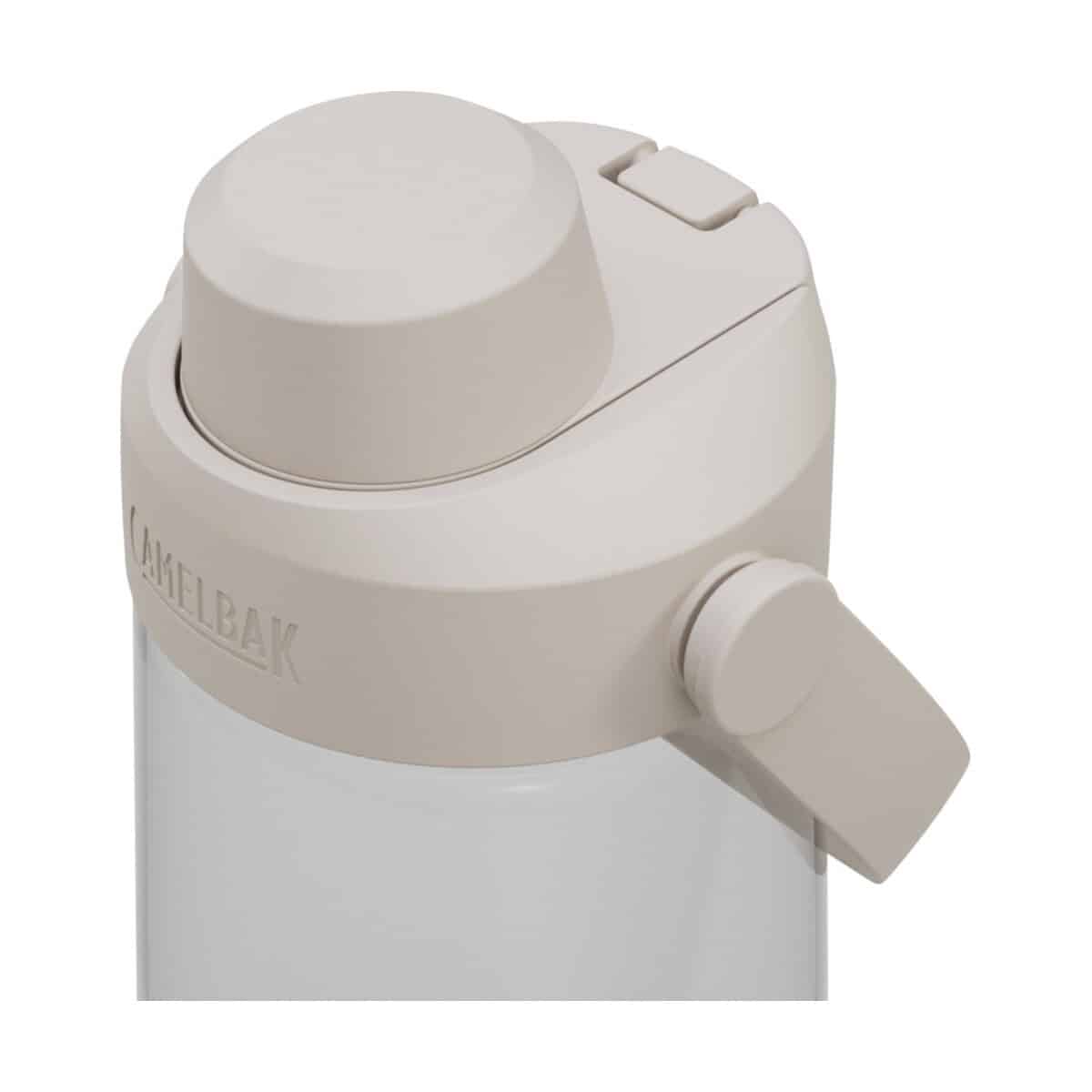 Butelki z logo – camelbak® thrive chug 750 ml tritan renew butelka na wodę z zakrętką 10088701_d2 Drukarka do etykiet i gadżetów reklamowych, personalizacja, torby reklamowe, gadżety na zamówienie.