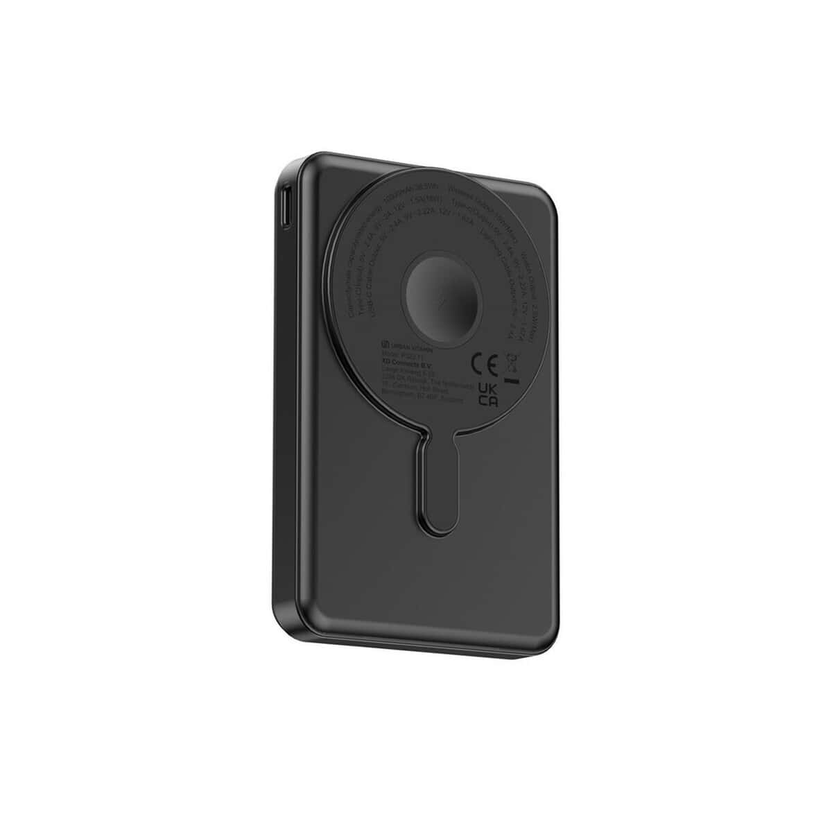 Powerbanki z logo – power bank 10000 mah, ładowarka bezprzewodowa urban vitamin delano P322.7201__B_1 Brelok do kluczy z logo firmy, eleganckie gadżety promocyjne, personalizowane upominki firmowe.