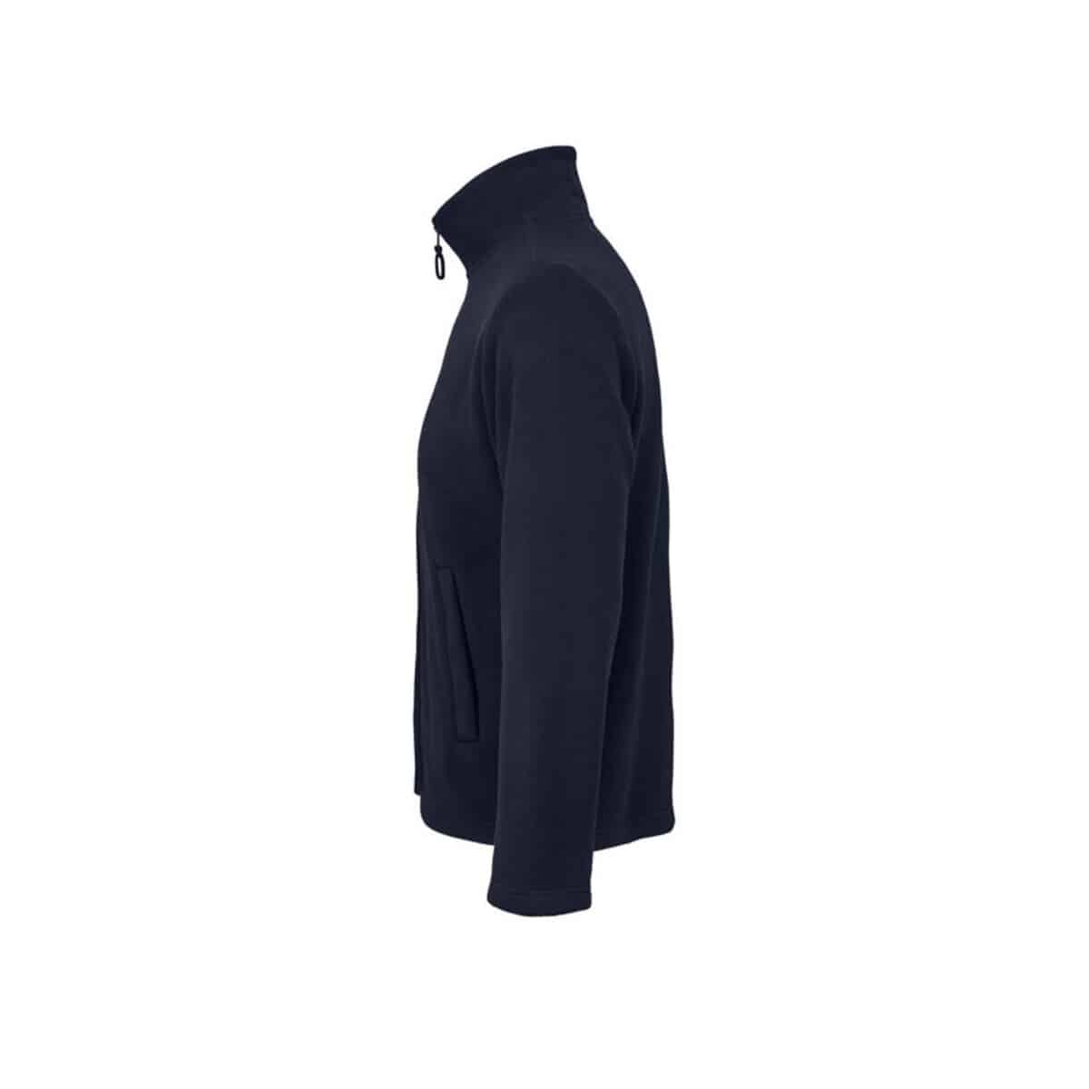 Polary z logo – nitro bluza z suwakiem nitro s04759-fn-side NITRO BLUZA Z SUWAKIEM NITRO s04759-fn-side