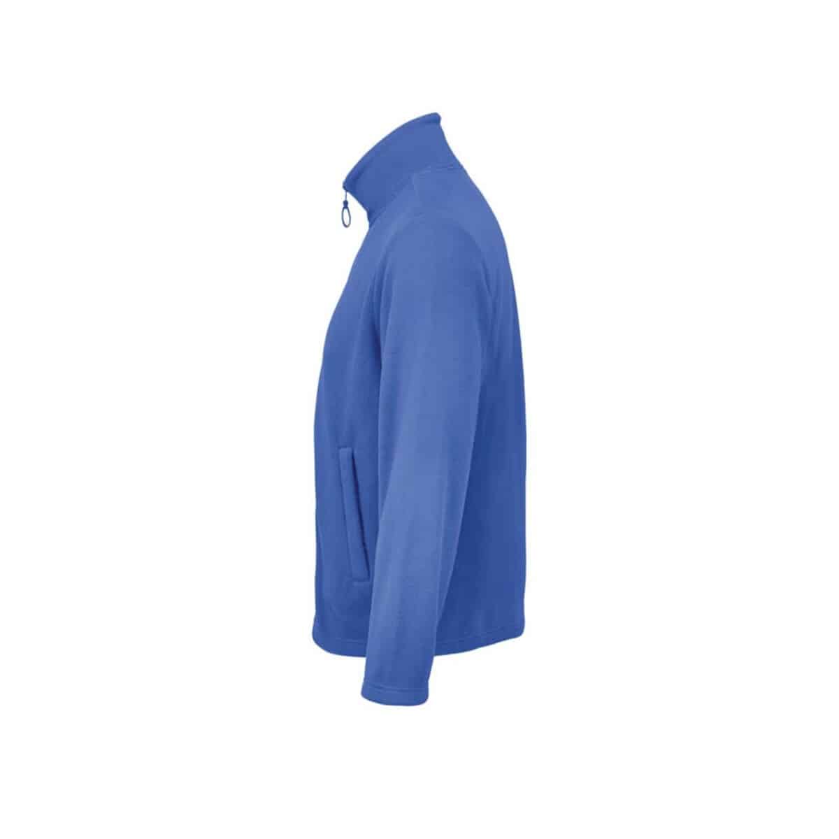 Polary z logo – nitro bluza z suwakiem nitro s04759-rb-side NITRO BLUZA Z SUWAKIEM NITRO s04759-rb-side
